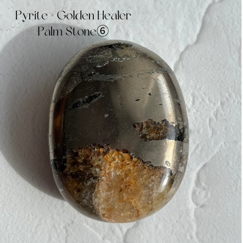 インドメルー産 ライトゴールデンヒーラー01 Pyrite × Golden Healer Palm Stone⑥】インド産 パイライト
