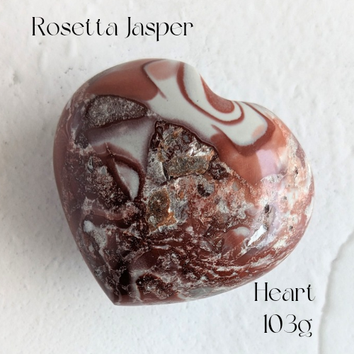 【Rosetta Jasper Heart 103g】アフリカ産 ロゼッタジャスパー ハート