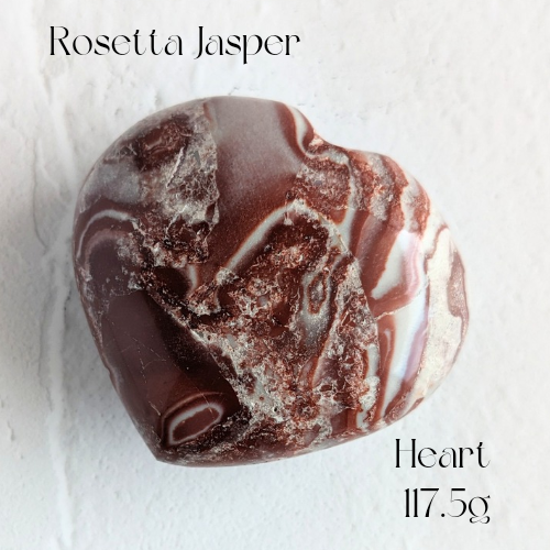 【Rosetta Jasper Heart  117.5g】アフリカ産 ロゼッタジャスパー ハート