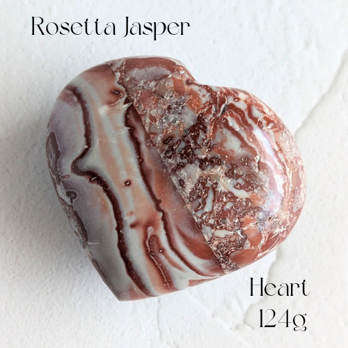 【Rosetta Jasper Heart  124g】アフリカ産 ロゼッタジャスパー ハート