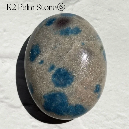 【K2 Jasper Palm Stone⑥】パキスタン産 K2ジャスパー  パームストーン