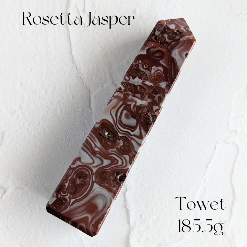 【Rosetta Jasper Tower  185.5g】アフリカ産 ロゼッタジャスパー タワー