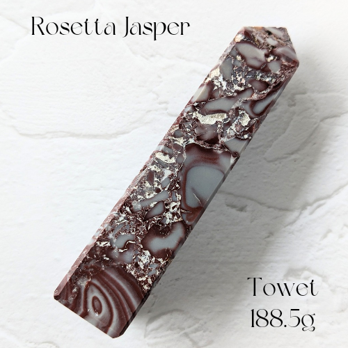 【Rosetta Jasper Tower  188.5g】アフリカ産 ロゼッタジャスパー タワー