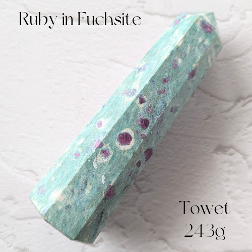 【Ruby in Fuchsite Tower 243g】インド産 ルビーインフックサイト タワー