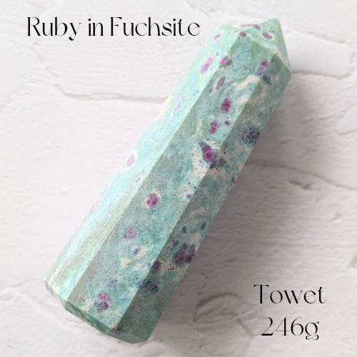 【Ruby in Fuchsite Tower 246g】インド産 ルビーインフックサイト タワー
