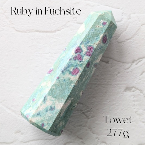 【Ruby in Fuchsite Tower 277g】インド産 ルビーインフックサイト タワー