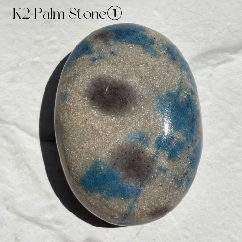 【K2 Jasper Palm Stone①】パキスタン産 K2ジャスパー  パームストーン