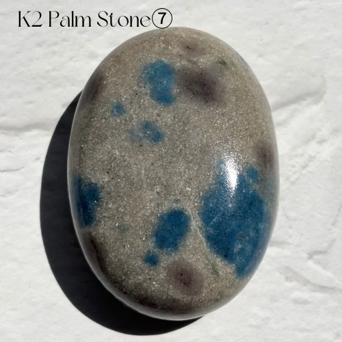 【K2 Jasper Palm Stone⑦】パキスタン産 K2ジャスパー  パームストーン