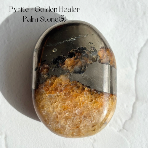 【Pyrite × Golden Healer Palm Stone⑤】インド産 パイライト×ゴールデンヒーラー パーム