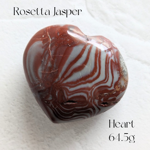 【Rosetta Jasper Heart  64.5g】アフリカ産 ロゼッタジャスパー ハート