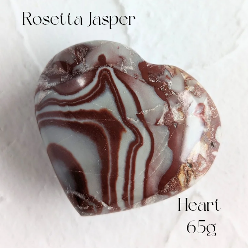 【Rosetta Jasper Heart  65g】アフリカ産 ロゼッタジャスパー ハート