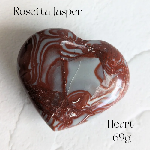 【Rosetta Jasper Heart  69g①】アフリカ産 ロゼッタジャスパー ハート