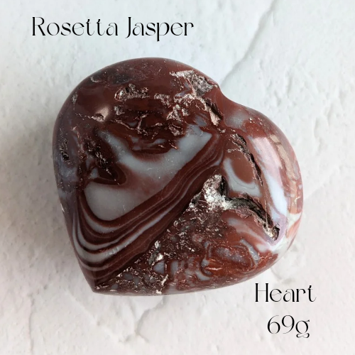【Rosetta Jasper Heart  69g②】アフリカ産 ロゼッタジャスパー ハート