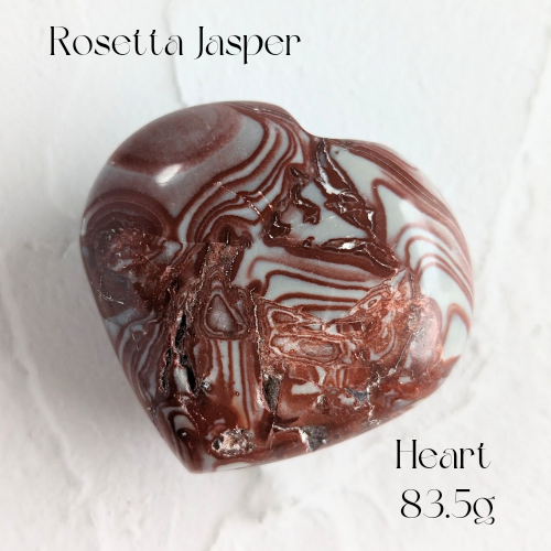【Rosetta Jasper Heart  83.5g】アフリカ産 ロゼッタジャスパー ハート
