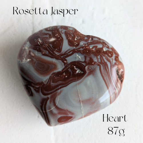 【Rosetta Jasper Heart  87g①】アフリカ産 ロゼッタジャスパー ハート