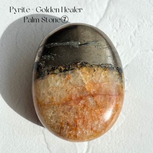 【Pyrite × Golden Healer Palm Stone⑦】インド産 パイライト×ゴールデンヒーラー パーム
