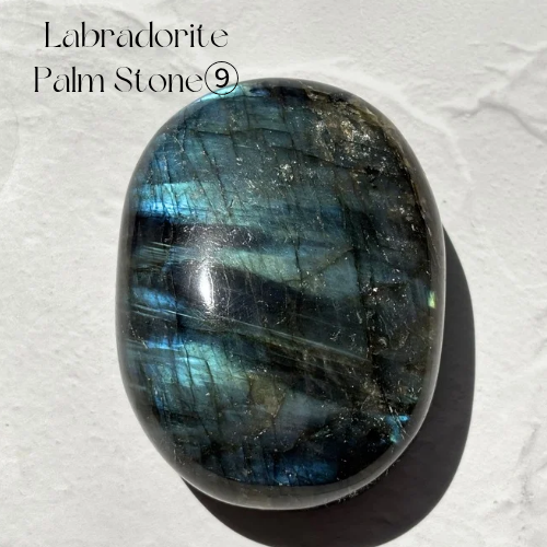 【Labradorite Palm Stone⑨】マダガスカル産 ラブラドライト パームストーン