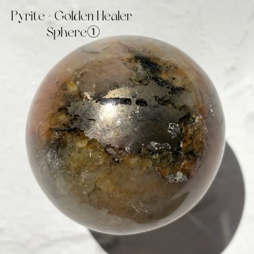 【Pyrite × Golden Healer Sphere①】インド産 パイライト×ゴールデンヒーラー スフィア