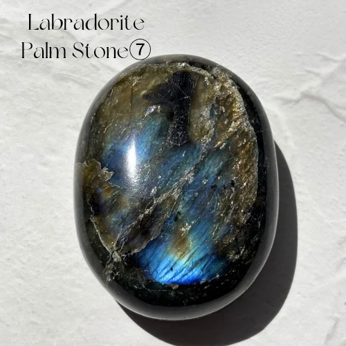【Labradorite Palm Stone⑦】マダガスカル産 ラブラドライト パームストーン