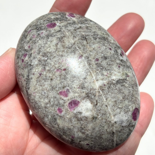 【Ruby in Matrix Palm Stone⑨】インド産 ルビーインマトリックス パームストーン