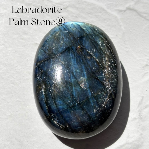 【Labradorite Palm Stone⑧】マダガスカル産 ラブラドライト パームストーン