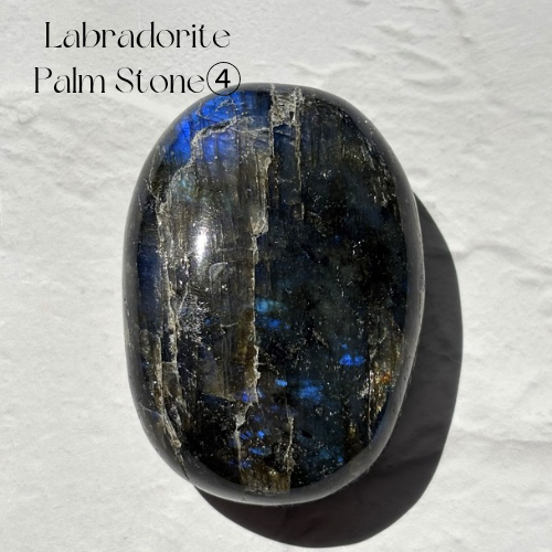【Labradorite Palm Stone④】マダガスカル産 ラブラドライトパーム