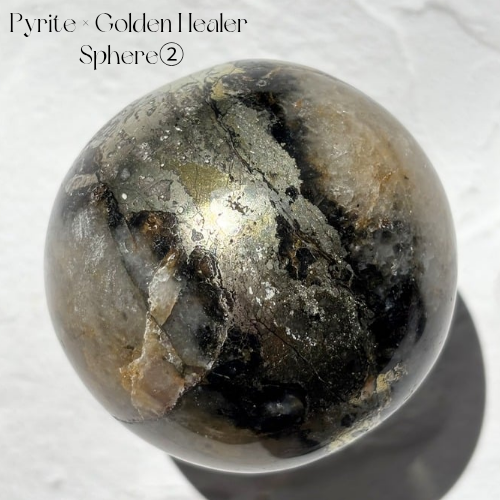 【Pyrite × Golden Healer Sphere②】インド産 パイライト×ゴールデンヒーラー スフィア