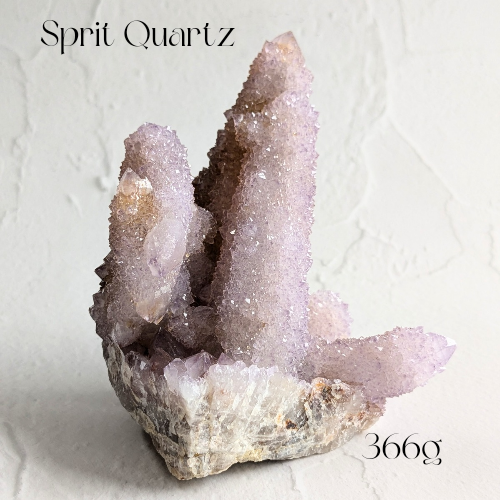 【Sprit Quartz 366g】スピリットクォーツ サボテンクォーツ